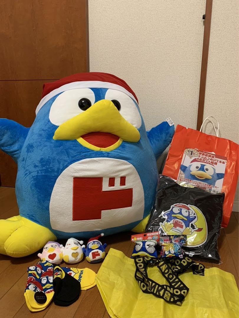 ドンペンぬいぐるみ 送料無料】ドン・キホーテ ドンペン ぬいぐるみ - メルカリ